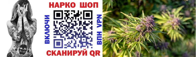Магазины продажи наркотиков Камбарка СК  Амфетамин  Меф мяу мяу  МАРИХУАНА  ГАШИШ  КОКАИН 