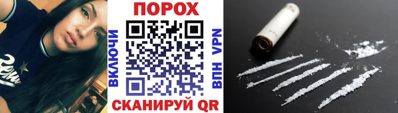 АМФ Розовый  купить  сайты  Камбарка 