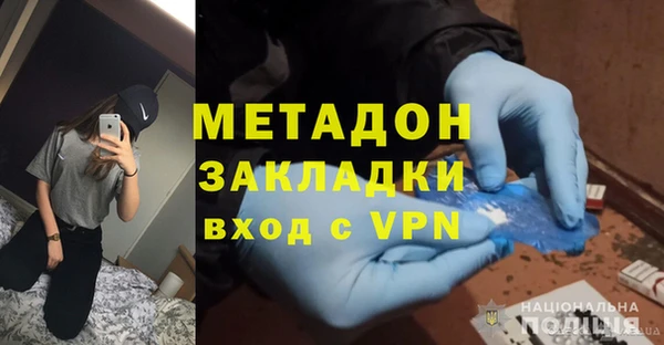 стафф Алексеевка