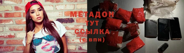 стафф Алексеевка