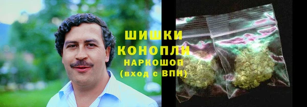 прущий лед Алексин