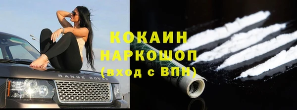 стафф Алексеевка
