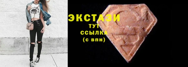 прущий лед Алексин