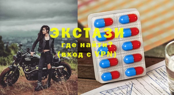 Альфа ПВП Алзамай