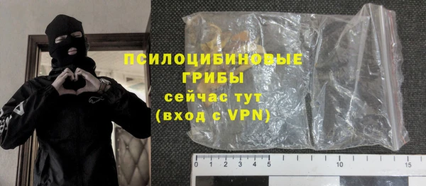 Альфа ПВП Алзамай