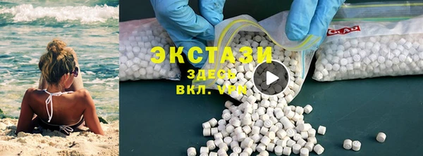 стафф Алексеевка