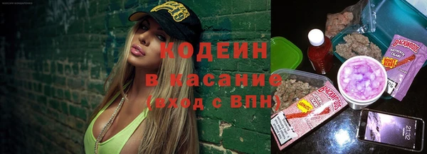 Альфа ПВП Алзамай