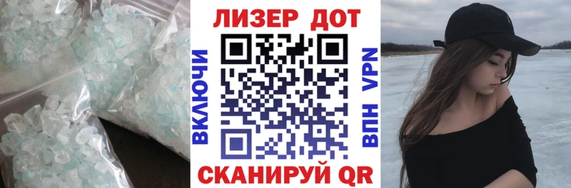 kraken ССЫЛКА  наркотики  Камбарка  ЛСД экстази кислота 