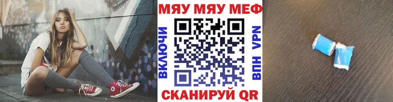 Меф VHQ  OMG ссылки  Камбарка  купить наркотики сайты 