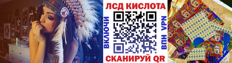 Марки NBOMe 1,5мг  Камбарка 