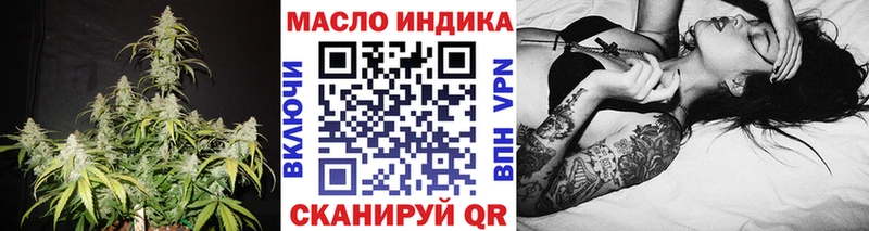 кракен вход  сайты даркнета состав  Дистиллят ТГК THC oil  Камбарка 