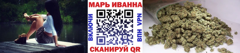 Бошки марихуана планчик  магазин  наркотиков  Камбарка 